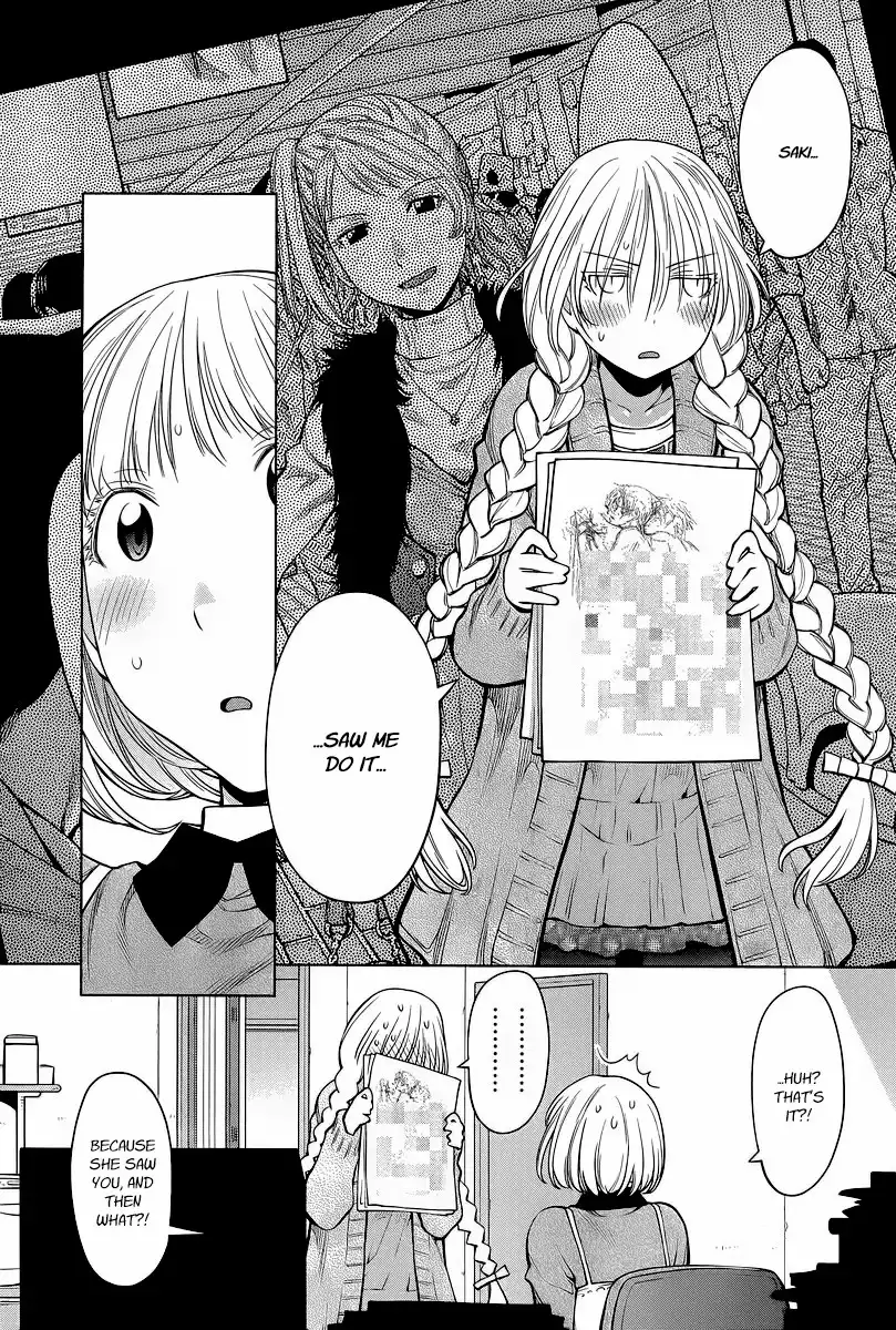 Genshiken Nidaime Chapter 86 9